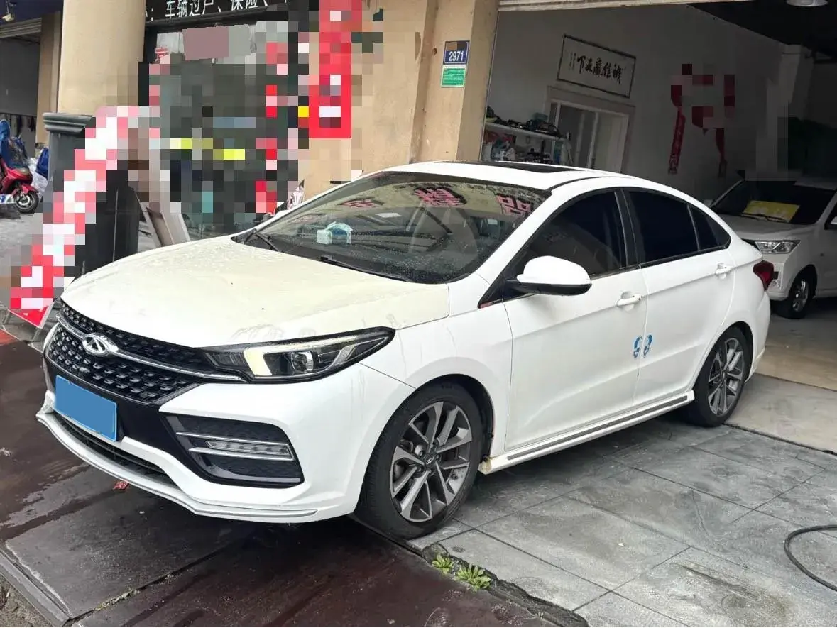 2019 Chery Arrizo GX 1.5T 156HP L4 CVT