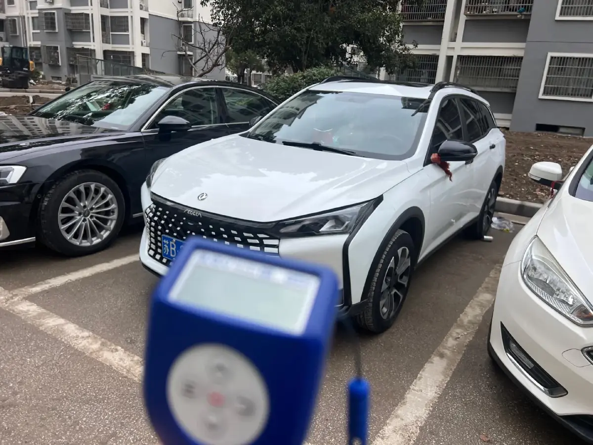 2023 DongFeng Aeolus YiXuan GS 1.5L 125HP L4 6DCT