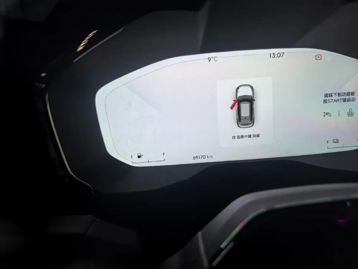 2023 DaYun M1 BEV 90.58KWH,autocango,china used car exporter,china ev exporter,chinese used car exporter,chinese used ev exporter