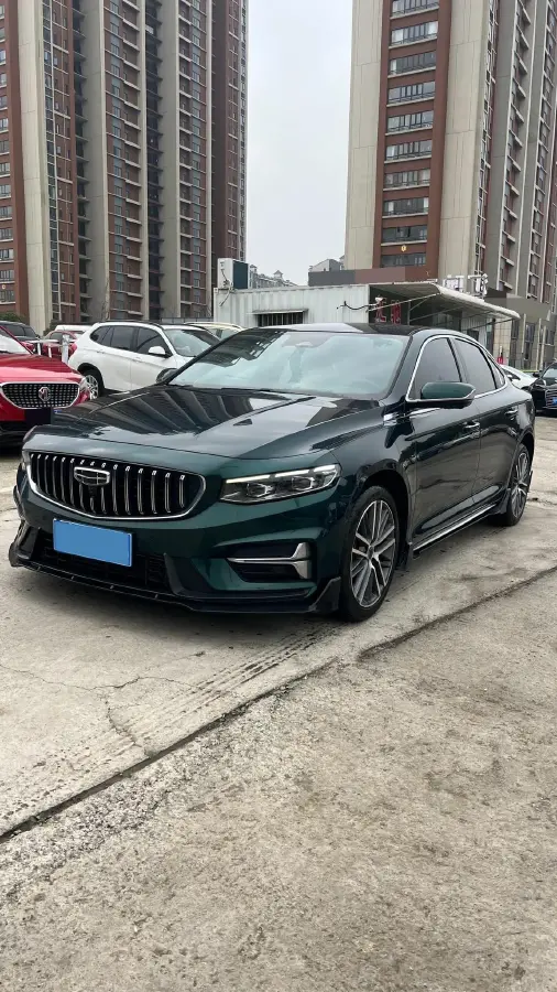 2023 Geely Preface 2.0T 190HP L4 7DCT