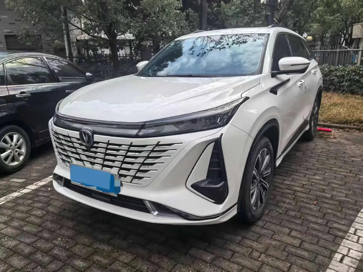2023 ChangAn CS75 Plus 1.5T 188HP L4 8AT