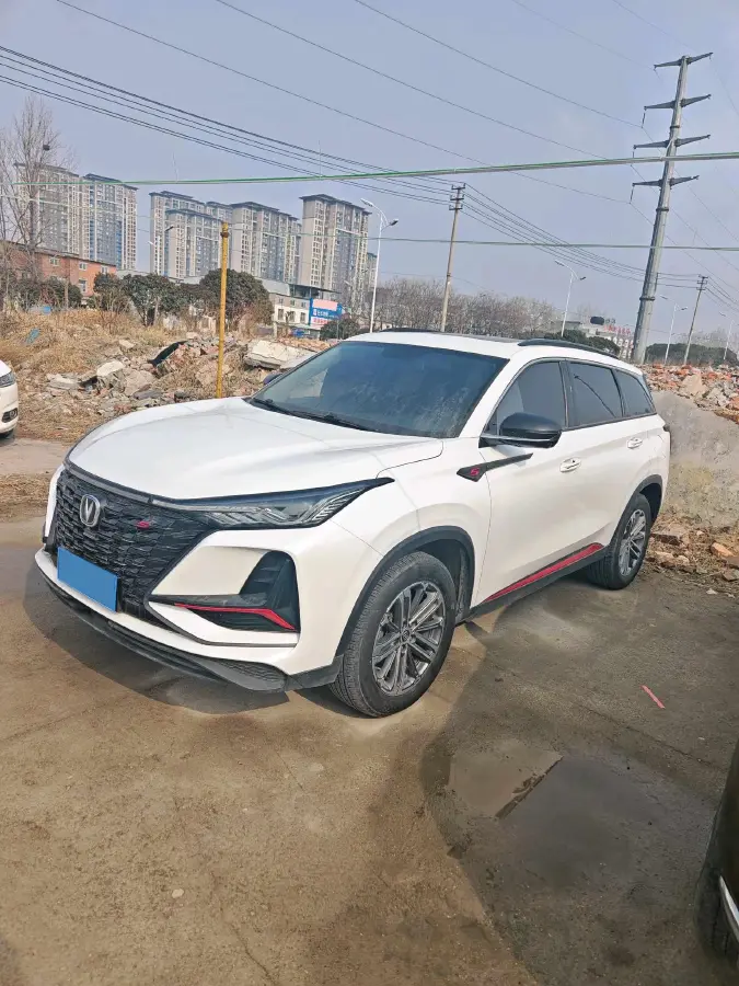 2021 ChangAn CS75 Plus 1.5T 178HP L4 6AT
