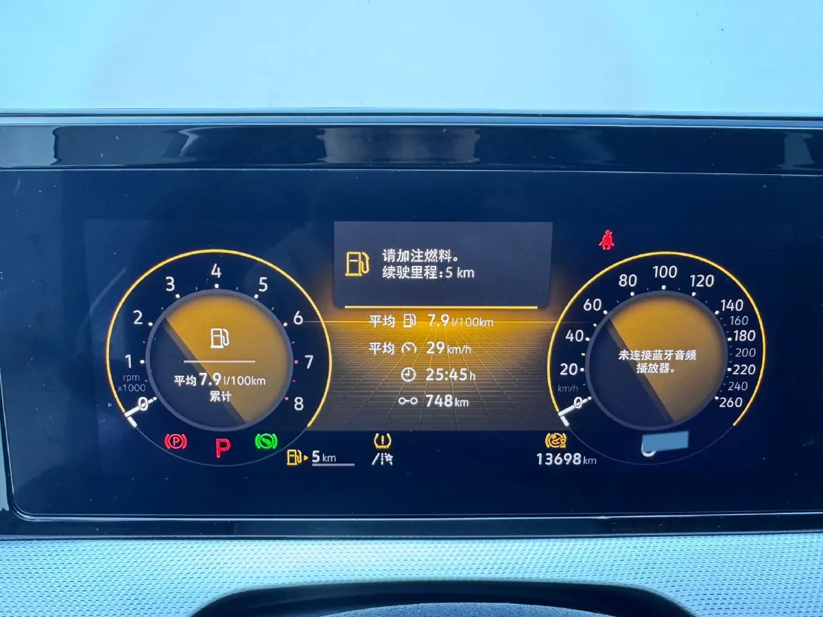 2023 Volkswagen Lamando 1.4T 150HP L4 7DCT,autocango,china used car exporter,china ev exporter,chinese used car exporter,chinese used ev exporter