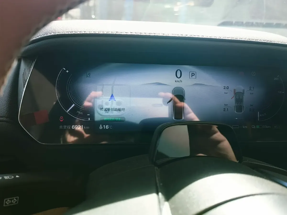 2024 Mazda EZ-6 REEV 95HP REEV 28.4KWH,autocango,china used car exporter,china ev exporter,chinese used car exporter,chinese used ev exporter