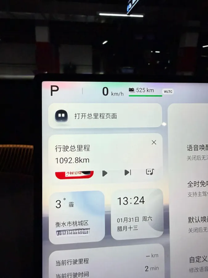 2026 ChangAn QiYuan A06 BEV,autocango,china used car exporter,china ev exporter,chinese used car exporter,chinese used ev exporter