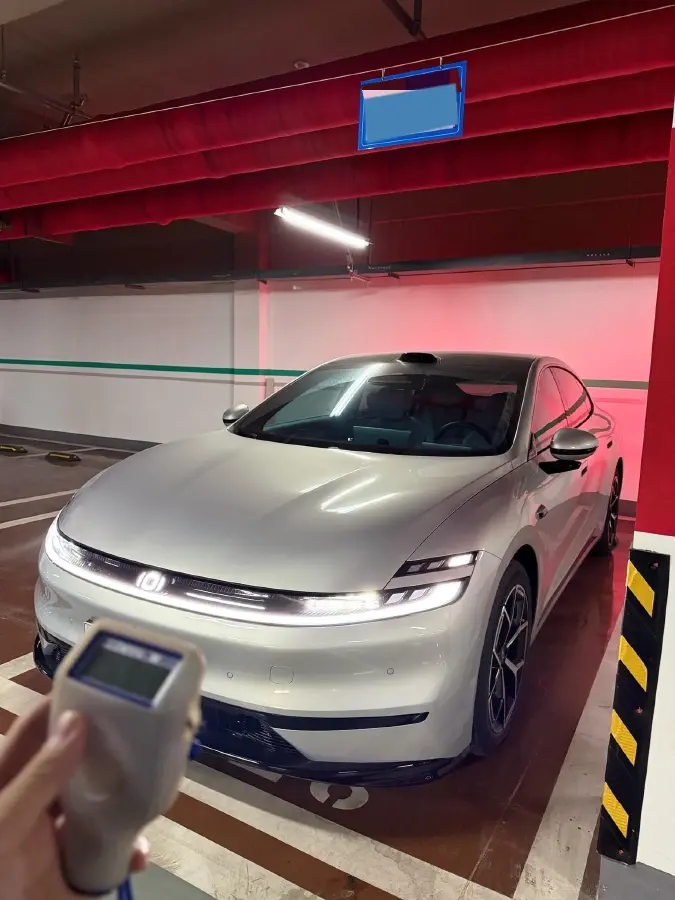 2026 ChangAn QiYuan A06 BEV