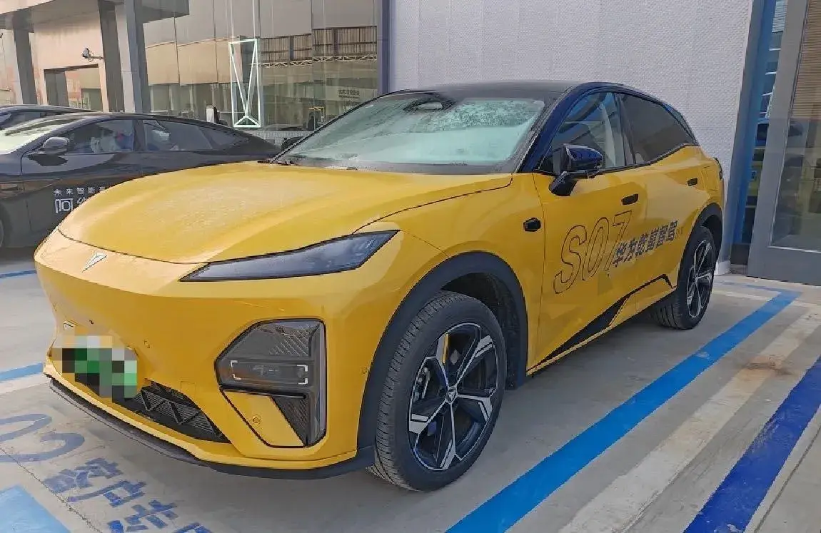 2026 Deepal S07 REEV 98HP REEV