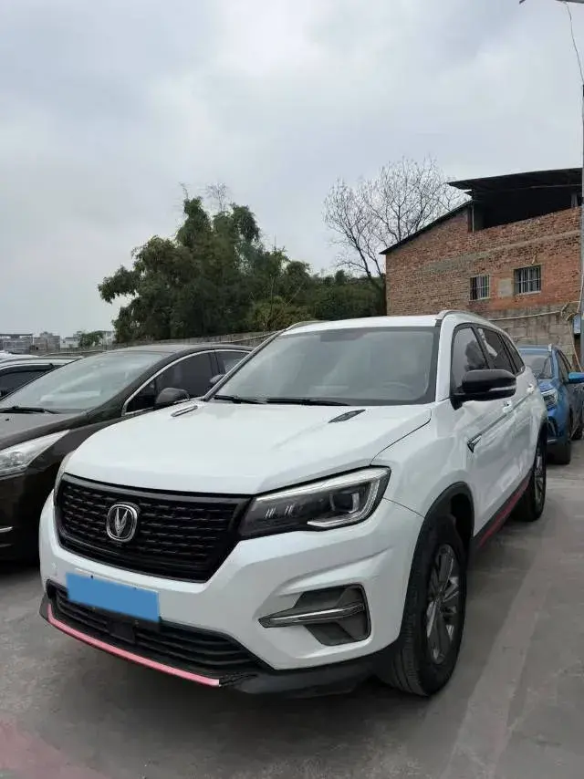 2021 ChangAn CS75 1.5T 178HP L4 7DCT