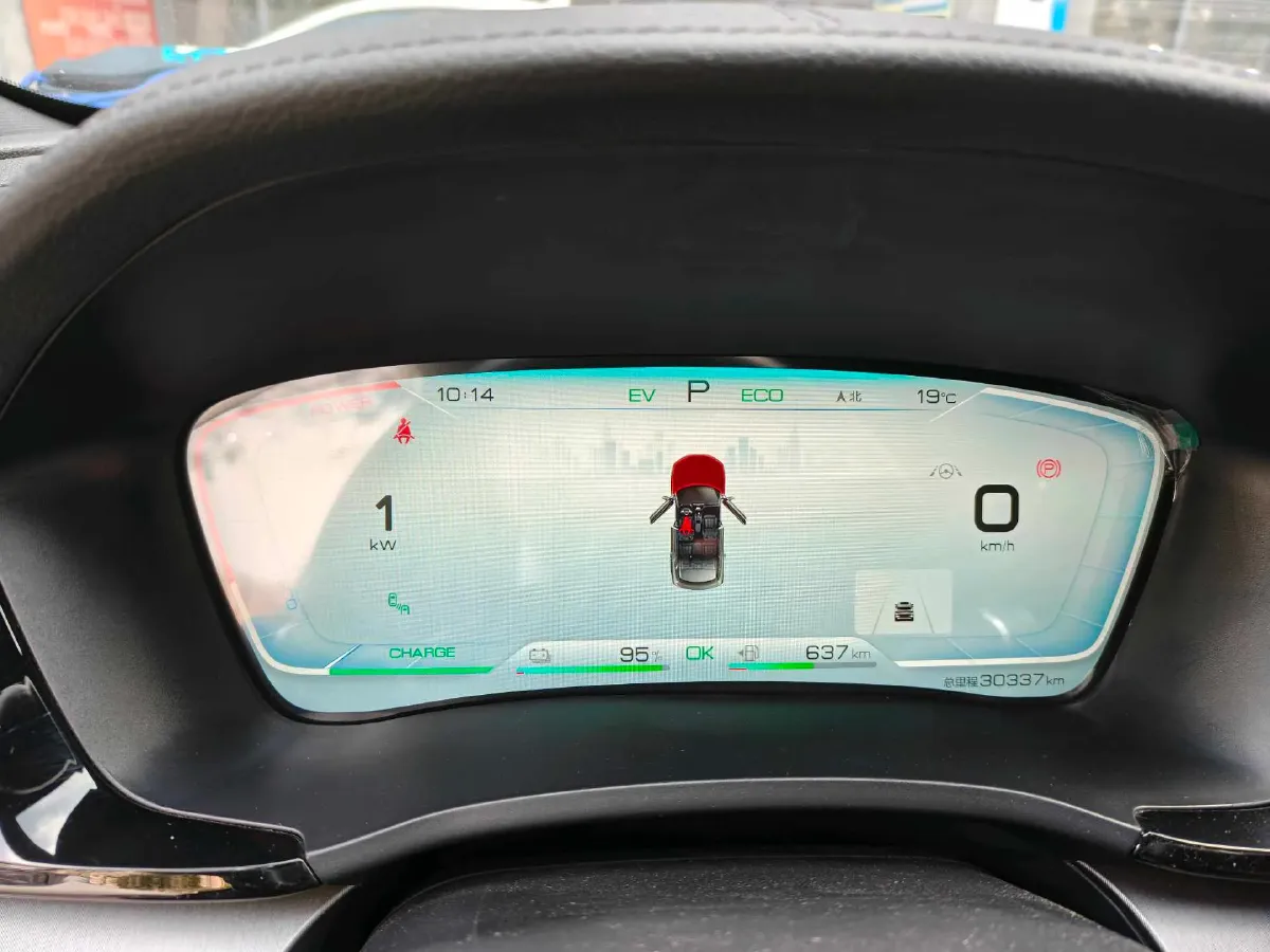 2021 MAXUS G20 2.0T 163HP L4 8AT,autocango,china used car exporter,china ev exporter,chinese used car exporter,chinese used ev exporter