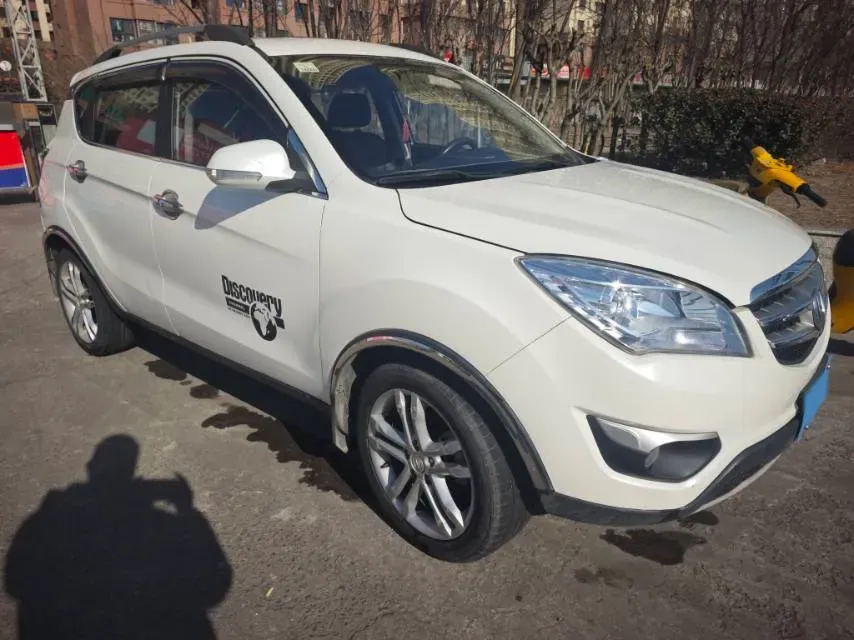 2014 ChangAn CS35 1.6L 125HP L4 5MT,autocango,china used car exporter,china ev exporter,chinese used car exporter,chinese used ev exporter