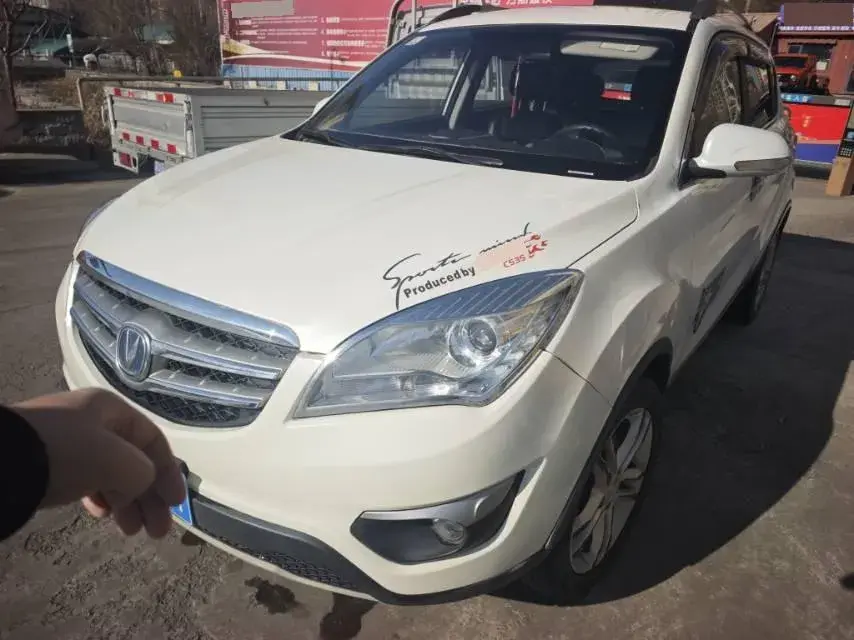 2014 ChangAn CS35 1.6L 125HP L4 5MT
