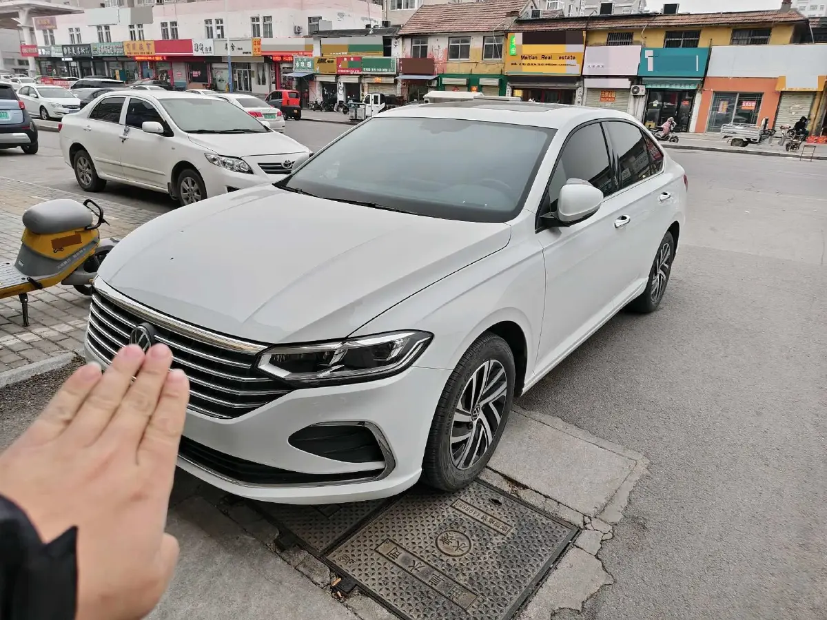 2023 Volkswagen Lavida 1.5L 113HP L4 6AT