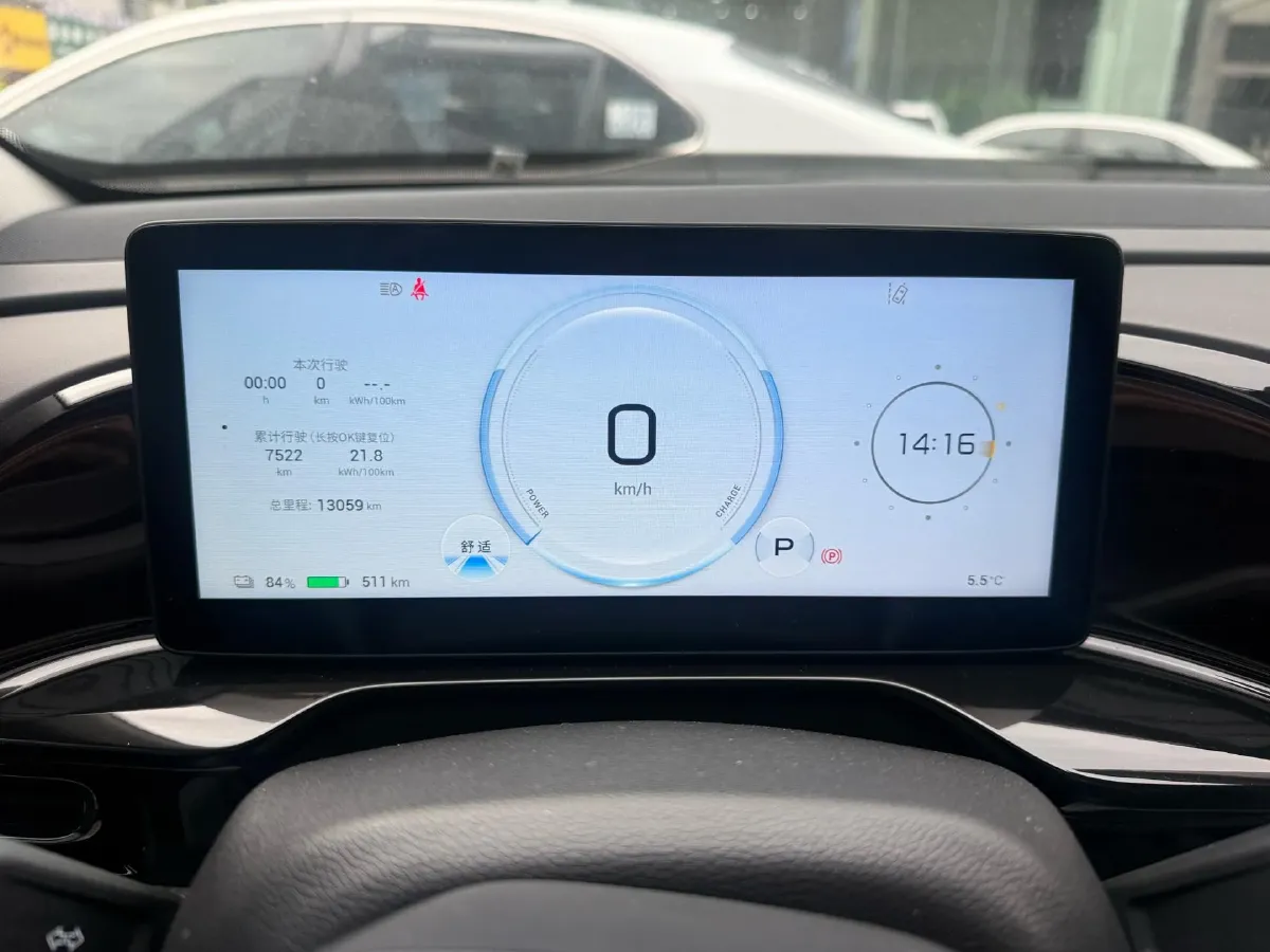 2024 ChangAn LanTuoZhe 2.0T 233HP L4 8AT,autocango,china used car exporter,china ev exporter,chinese used car exporter,chinese used ev exporter