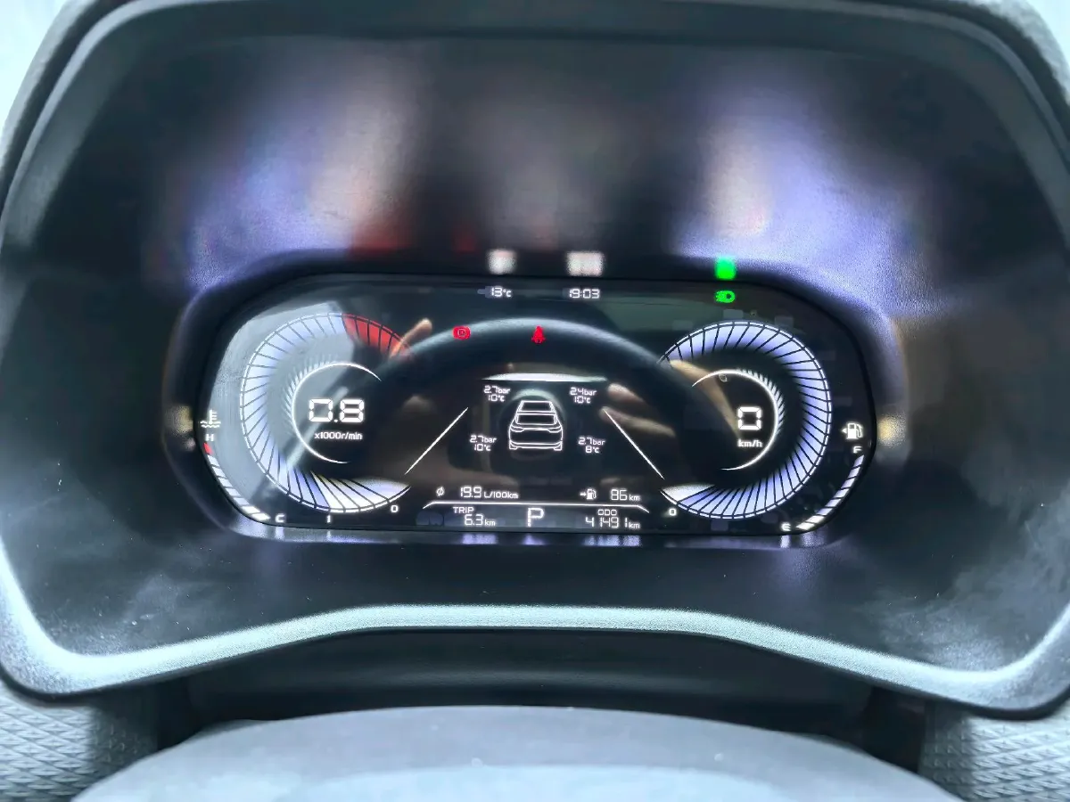 2022 Geely Emgrand 1.5L 114HP L4 CVT,autocango,china used car exporter,china ev exporter,chinese used car exporter,chinese used ev exporter