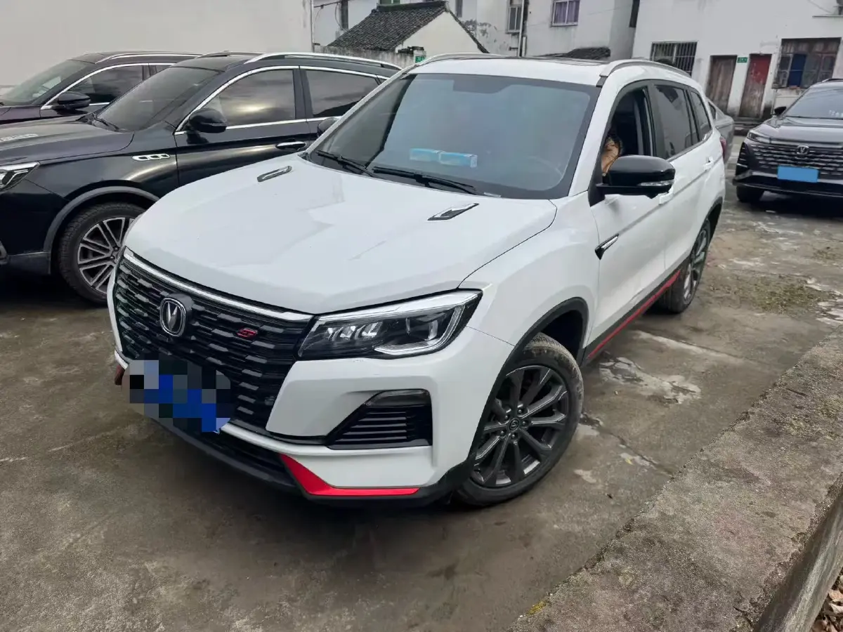 2023 ChangAn CS75 1.5T 188HP L4 7DCT