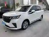 2022 WuLing JiaChen 1.5T 147HP L4 6MT