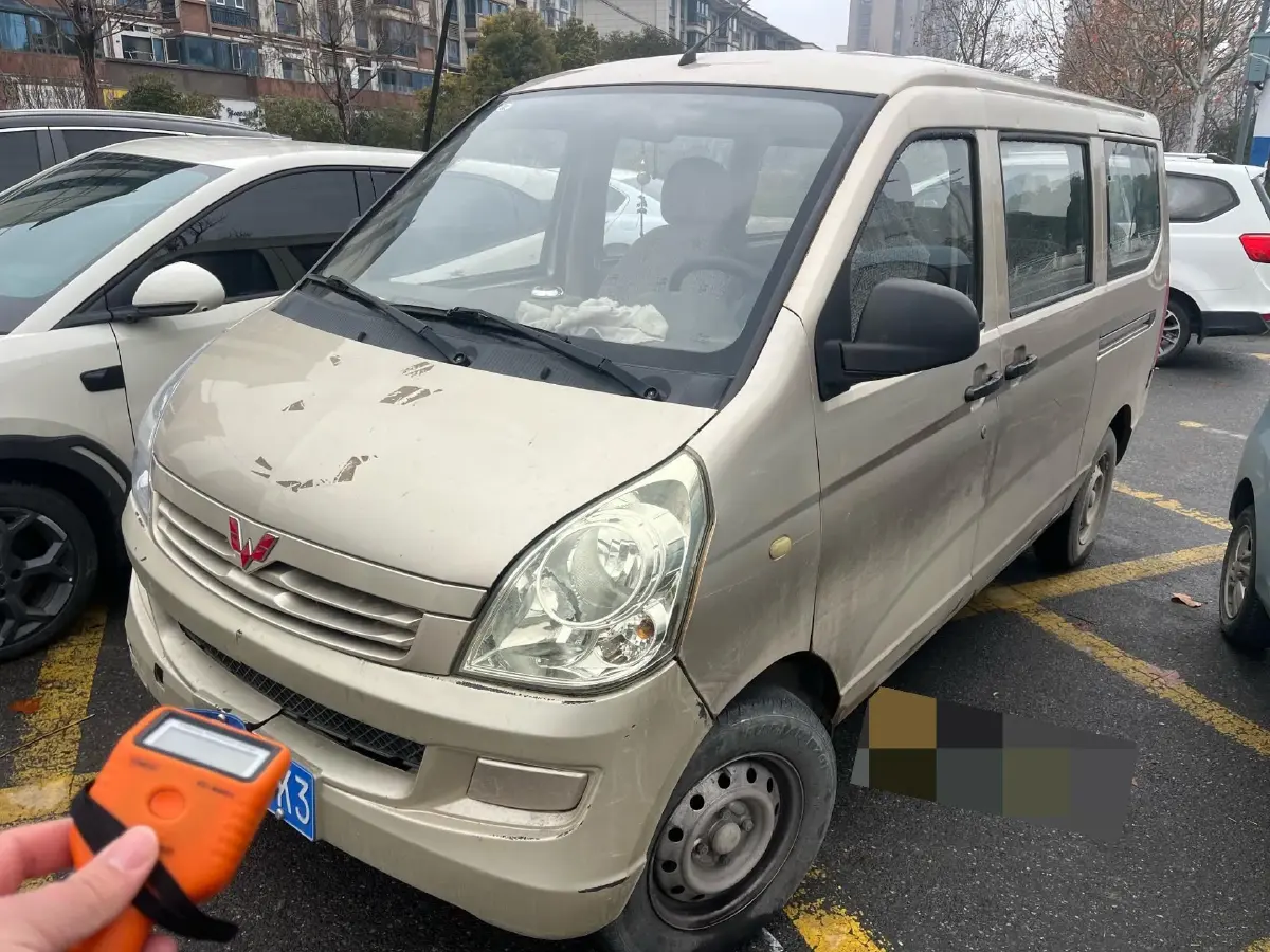 2021 WuLing RongGuang S 1.2L 76HP L4 5MT