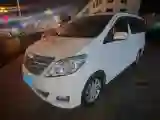 2018 Yema SiPaiKa 1.5L 112HP L4 5MT