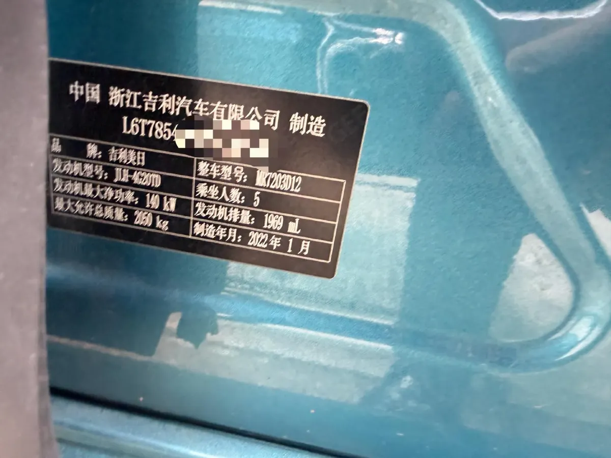 2020 Volkswagen C-Trek 1.5L 112HP L4 6AT,autocango,china used car exporter,china ev exporter,chinese used car exporter,chinese used ev exporter