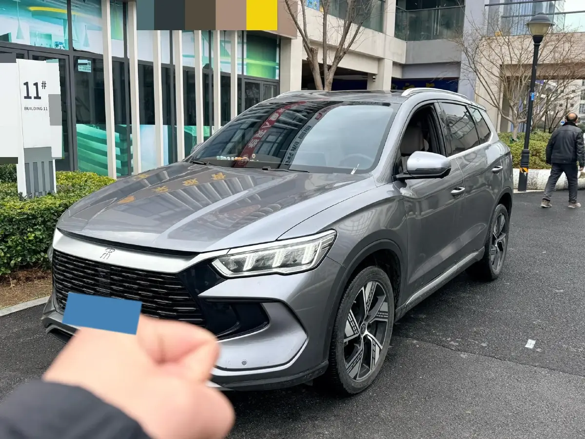 2023 BYD Song Pro 1.5L 110HP L4 E-CVT PHEV 18.3KWH