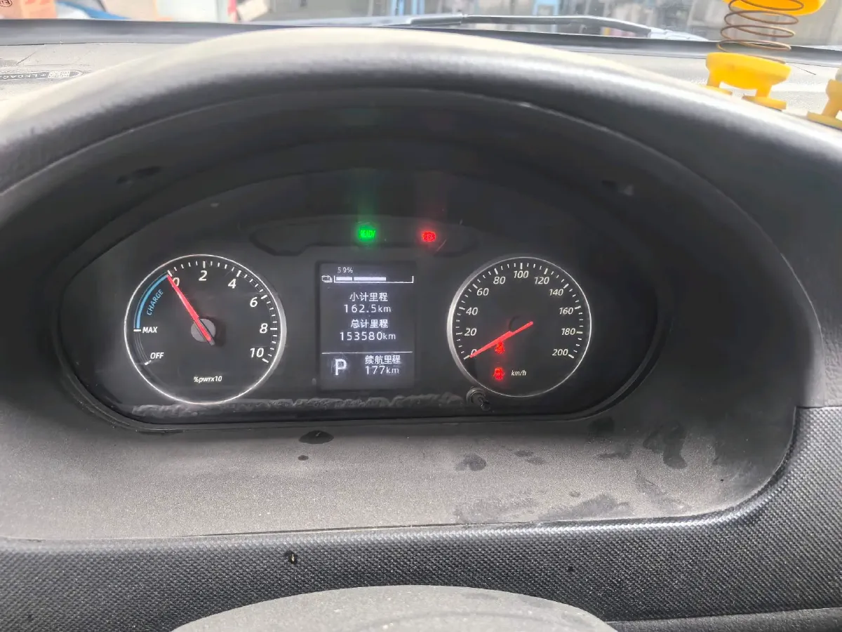 2022 WuLing RongGuang Mini Truck EV BEV 41.5KWH,autocango,china used car exporter,china ev exporter,chinese used car exporter,chinese used ev exporter