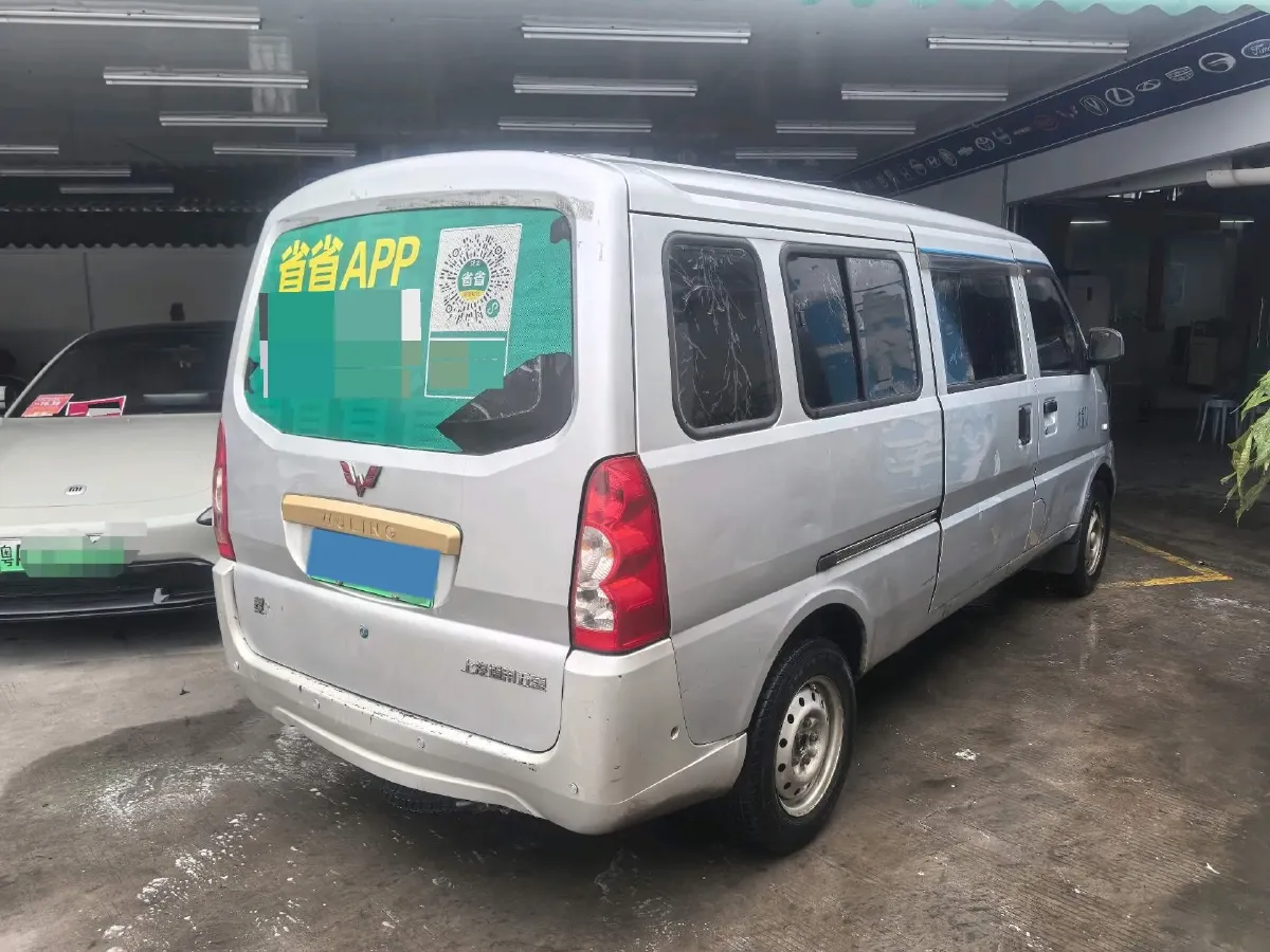 2022 WuLing RongGuang Mini Truck EV BEV 41.5KWH,autocango,china used car exporter,china ev exporter,chinese used car exporter,chinese used ev exporter