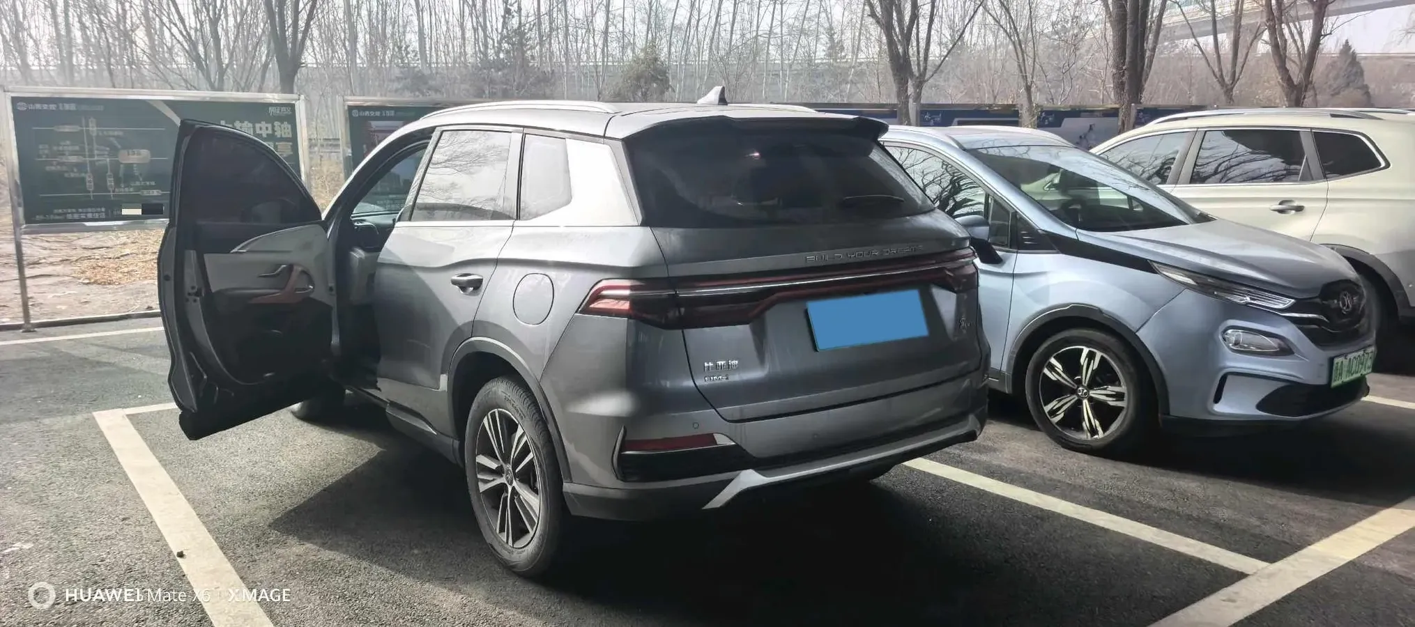 2022 Ruichi Auto EC35 BEV 82HP BEV 36.288KWH,autocango,china used car exporter,china ev exporter,chinese used car exporter,chinese used ev exporter