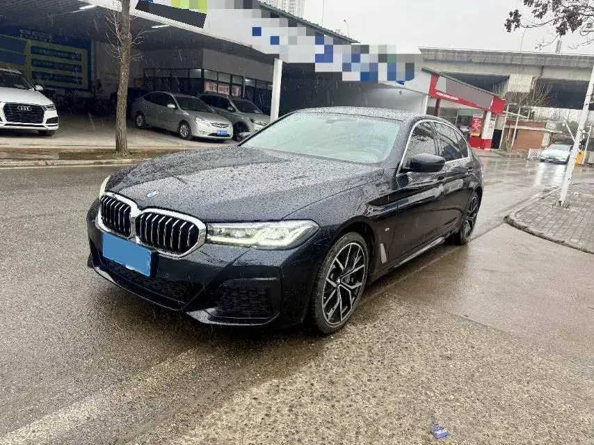 2021 BMW 5 Series 2.0T 252HP L4 8AT