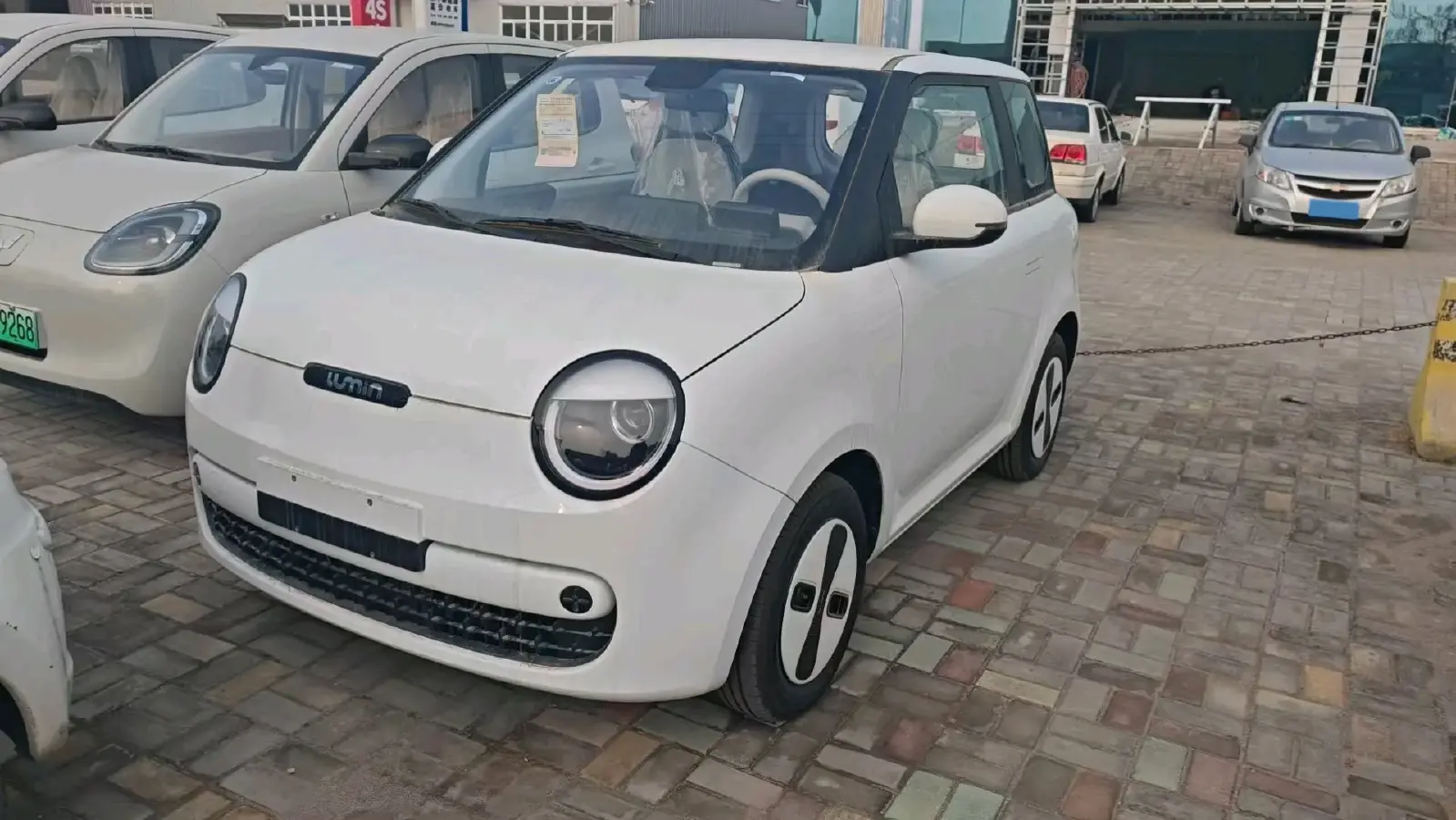 2026 ChangAn QiYuan Lumin BEV