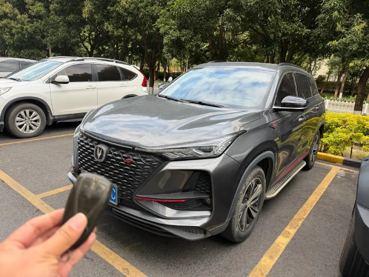 2020 ChangAn CS75 Plus 1.5T 178HP L4 6AT