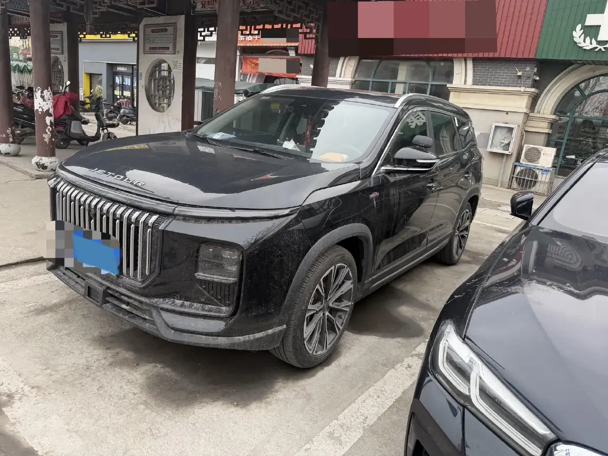 2024 Jetour X90 PRO 2.0T 254HP L4 7DCT