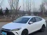 2026 BYD Qin Plus 1.5L 101HP L4 E-CVT PHEV