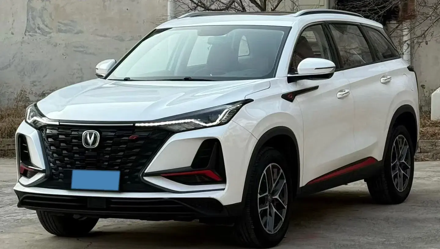 2022 ChangAn CS75 Plus 1.5T 178HP L4 6AT