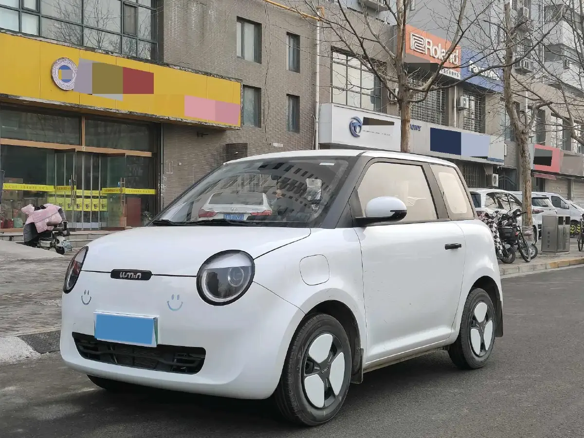 2024 ChangAn QiYuan Lumin BEV 13.41KWH