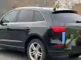 2017 Audi Q5 2.0T 230HP L4 8AT