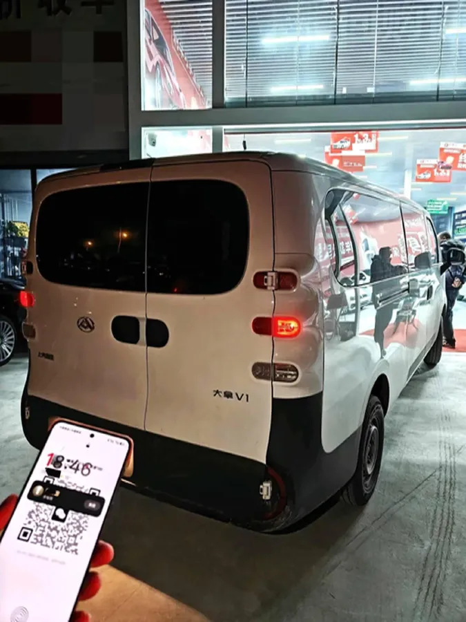 2025 Foton Grand General BEV,autocango,china used car exporter,china ev exporter,chinese used car exporter,chinese used ev exporter