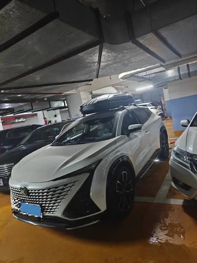 2023 ChangAn UNI-T 1.5T 188HP L4 7DCT