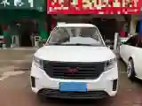 2021 WuLing ZhengChen 1.5T 147HP L4 6MT