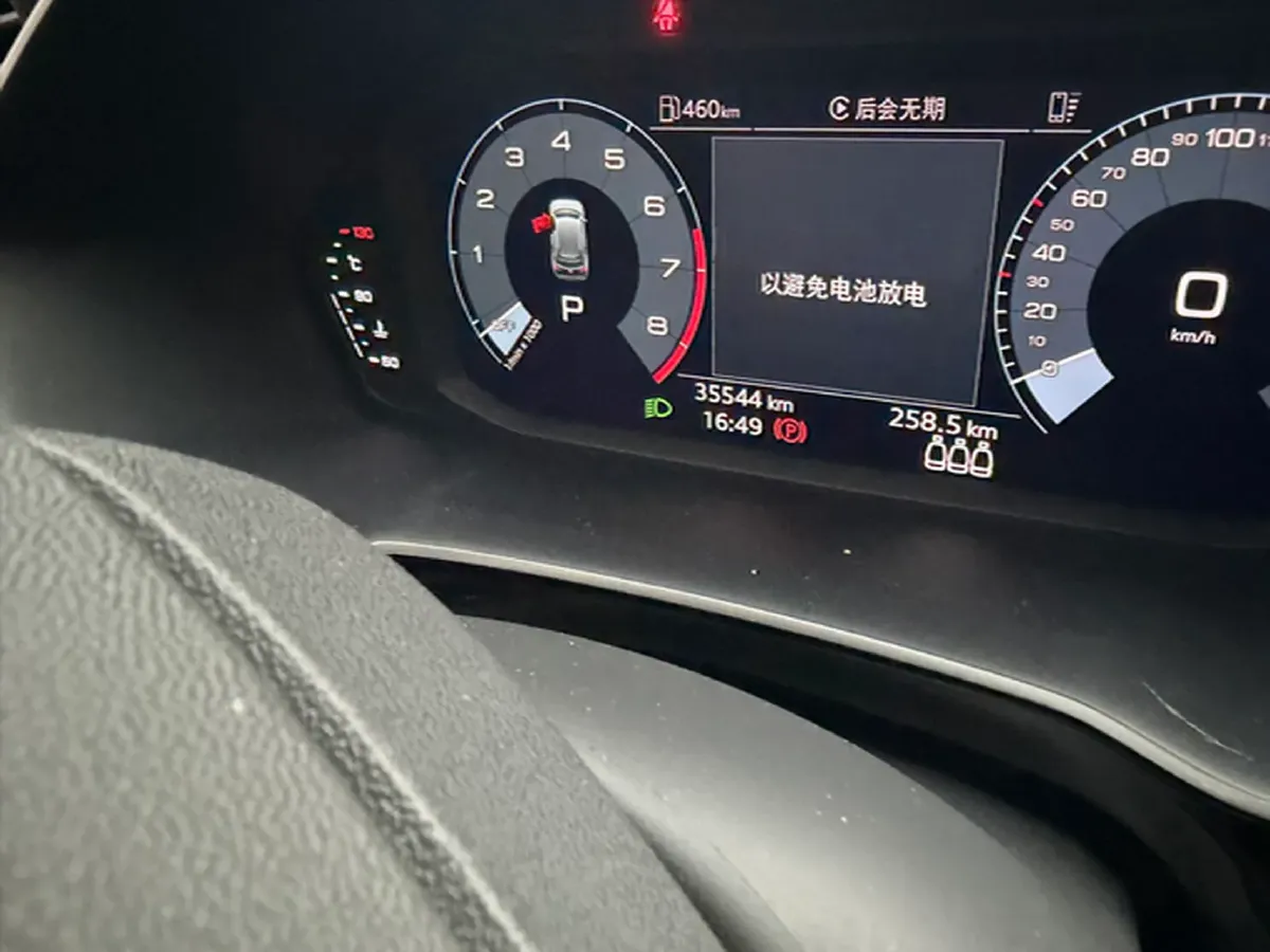 2022 Audi Q3 1.4T 150HP L4 7DCT,autocango,china used car exporter,china ev exporter,chinese used car exporter,chinese used ev exporter