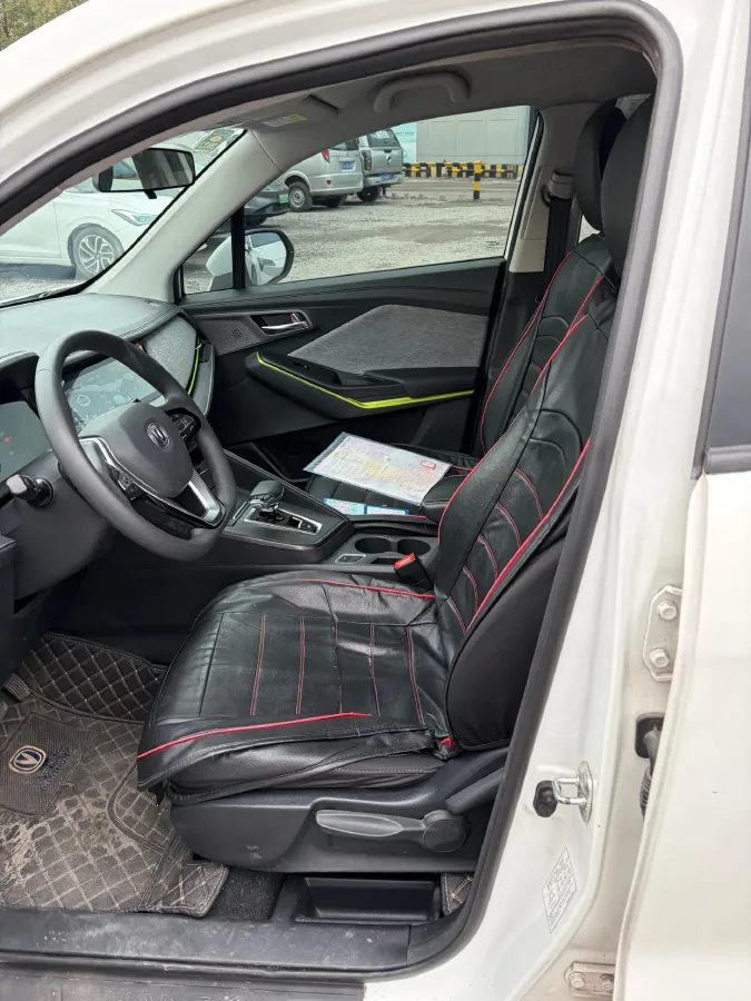 2020 ChangAn E-Pro BEV 48.3KWH,autocango,china used car exporter,china ev exporter,chinese used car exporter,chinese used ev exporter