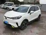 2020 ChangAn E-Pro BEV 48.3KWH