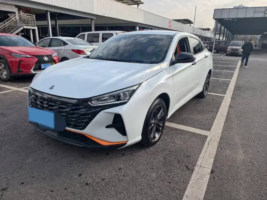 2021 DongFeng Aeolus YiXuan 1.5T 150HP L4 6DCT