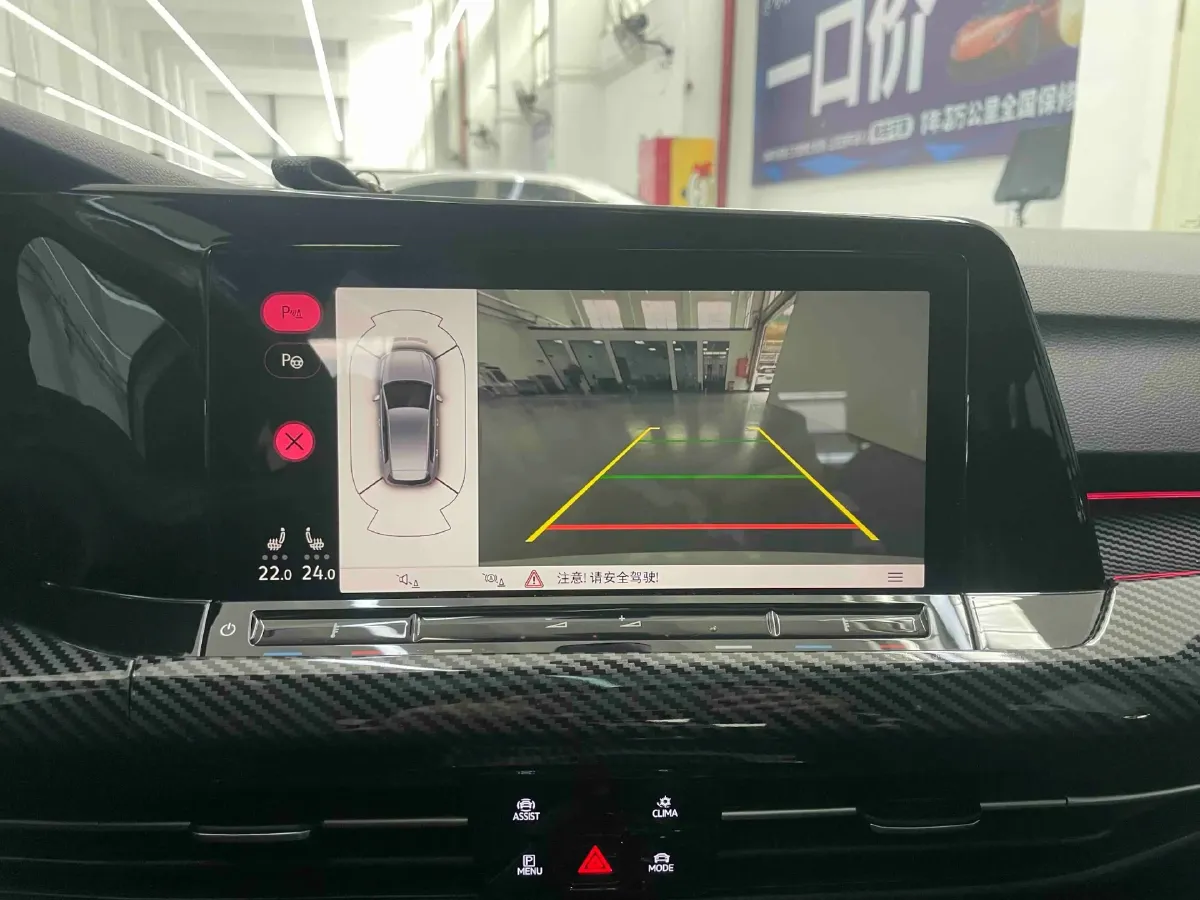 2021 Volkswagen Golf 1.4T 150HP L4 7DCT,autocango,china used car exporter,china ev exporter,chinese used car exporter,chinese used ev exporter