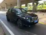2026 BMW X5 3.0T 381HP L6 8AT