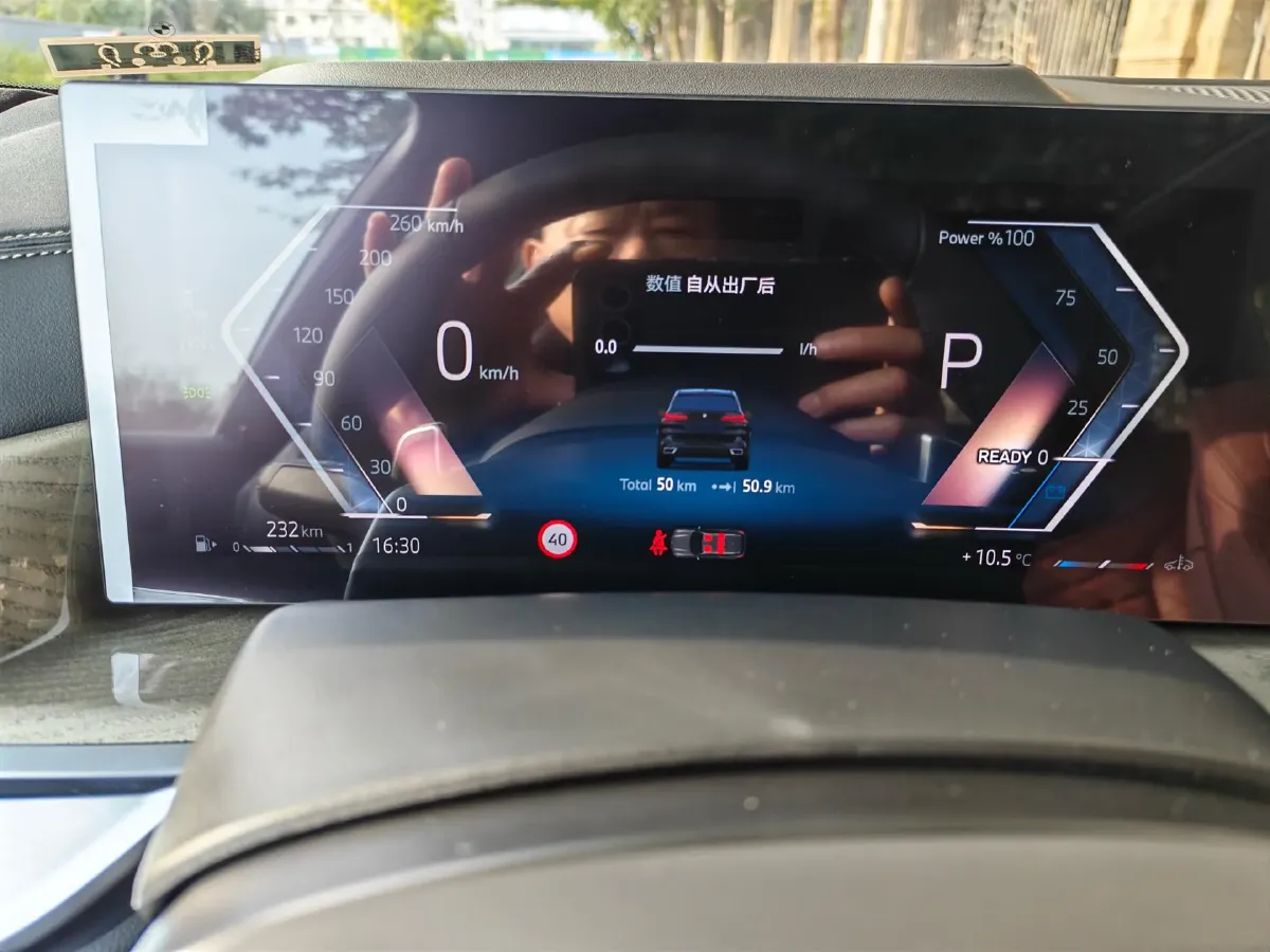 2026 BMW X5 3.0T 381HP L6 8AT,autocango,china used car exporter,china ev exporter,chinese used car exporter,chinese used ev exporter