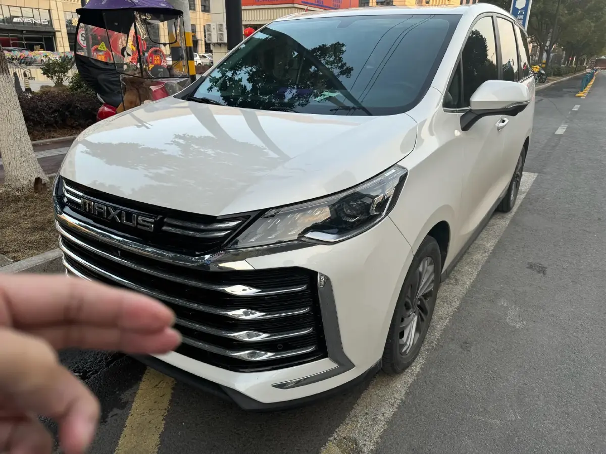 2023 MAXUS G50 1.5T 181HP L4 7DCT