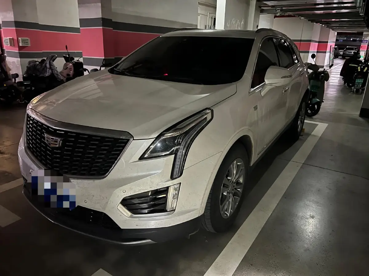 2021 Cadillac XT5 2.0T 237HP L4 9AT