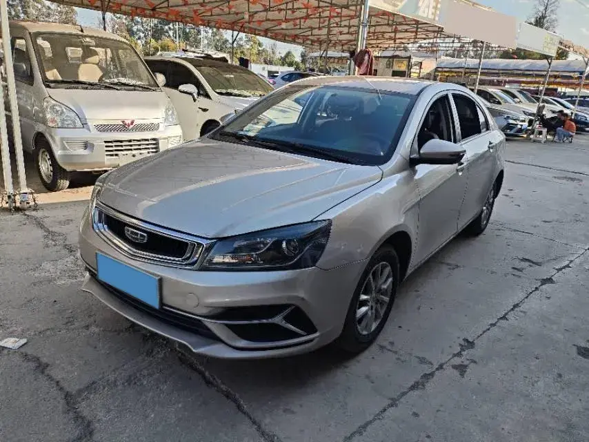 2019 Geely Emgrand 1.5L 109HP L4 CVT