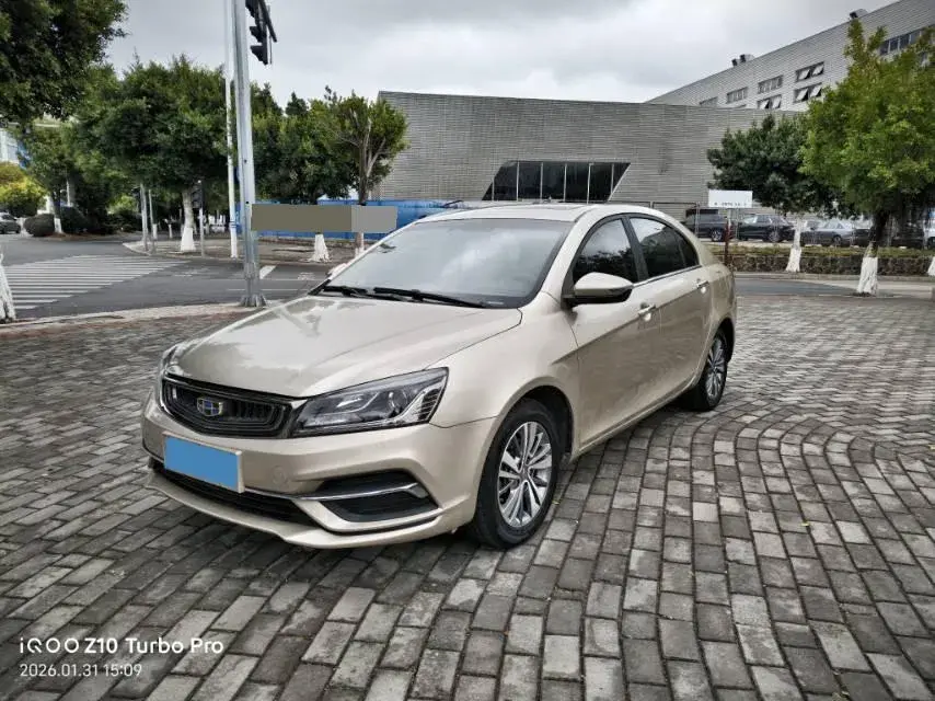 2018 Geely Emgrand 1.5L 109HP L4 CVT