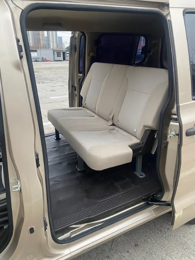 2021 ChangAn KuaYue KuaYueWang X3 1.6L 122HP L4 5MT,autocango,china used car exporter,china ev exporter,chinese used car exporter,chinese used ev exporter